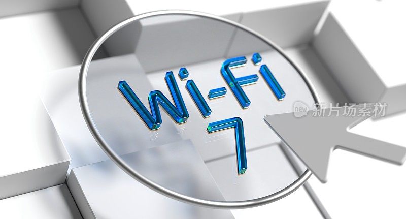 Wi-Fi 7具有智能性能的下一代无线通信连接网络。